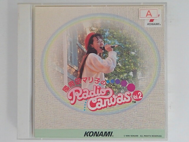 ZC05847【中古】【CD】國府田マリ子の