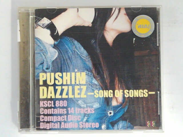 ZC05926【中古】【CD】DAZZLEZ～SONG OF SONGS～/PUSHIM