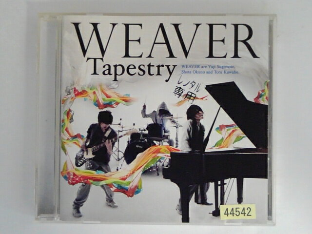 ZC06005【中古】【CD】Tapestry/WEAVER