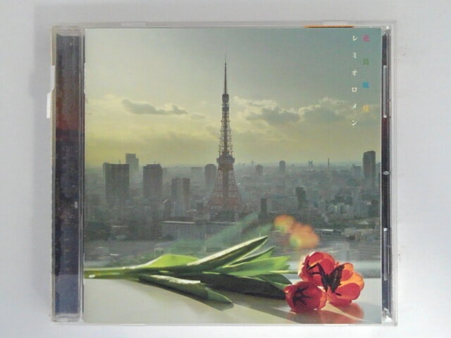 ZC06011【中古】【CD】花鳥風月/レミオロメン