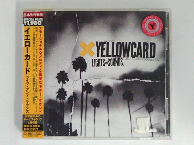 ZC06021【中古】【CD】ライツ・アンド・サウンズ/イエローカード