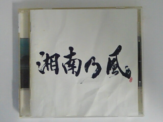 ZC06072【中古】【CD】湘南乃風 REAL RID