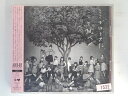 ZC06076【中古】【CD】ここがロドスだ、ここで跳べ!/AKB48(Type-B)(2枚組)