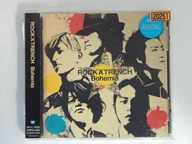 ZC06114【中古】【CD】Bohemia/ROCK'A'TRENCH