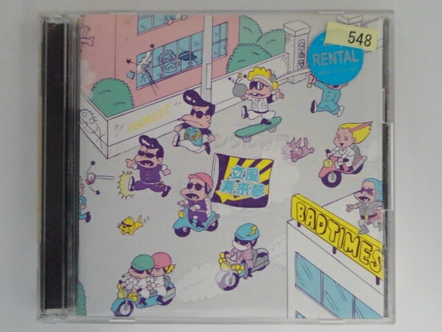 ZC06138【中古】【CD】BAD TIMES2000-2010 URA-BAN BEST/RIP SLYME(2枚組)