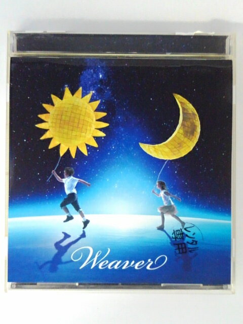 ZC06151【中古】【CD】ジュビレーション/WEAVER