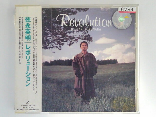 ZC06133【中古】【CD】Revolution/徳永英明