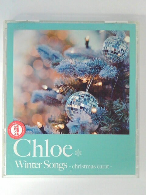 ZC06162【中古】【CD】Chloe Winter songs-ch