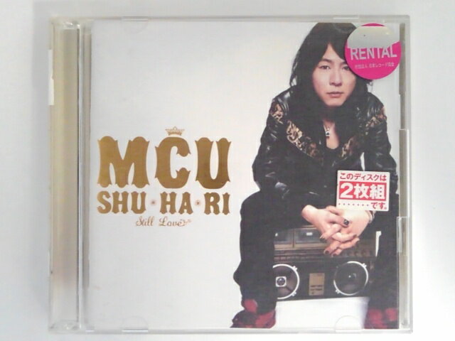 ZC06187【中古】【CD】SHU・HA・RI～STILL LOVE～/MCU(2枚組)(初回生産限定盤)