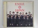 ZC06193【中古】【CD】JAPAN/EXILESolo/EXILE ATSUSHI （2枚組）