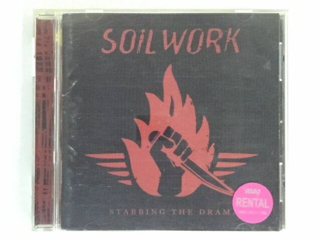 ZC06201【中古】【CD】Stabbing The Drama/SOIL WORK
