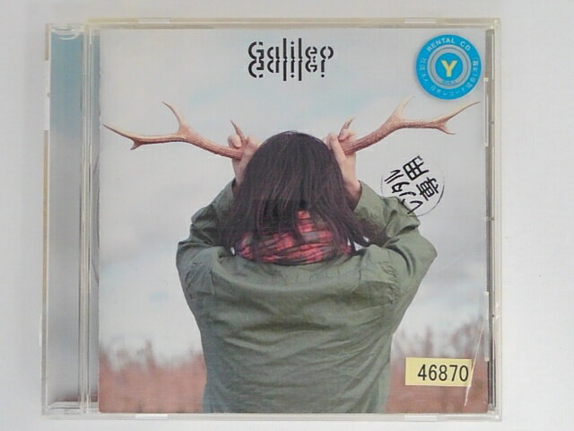 ZC06225【中古】【CD】パレード/Galileo Galilei