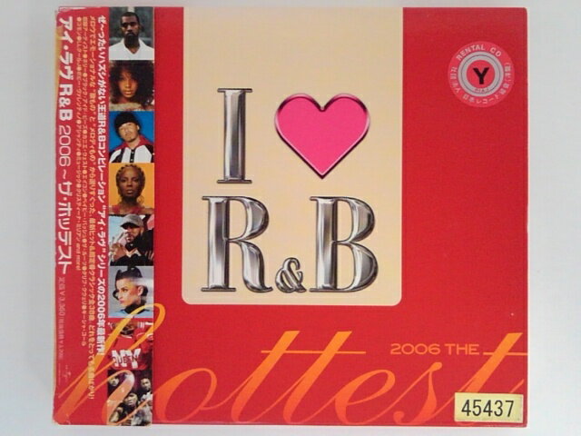 ZC06239【中古】【CD】I LOVE R&B 2006 THE hottest(2枚組)