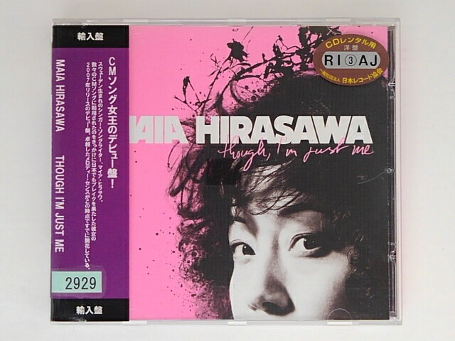 ZC06383【中古】【CD】THOUGH I'M JUST ME/MAIA HIRASAWA(輸入盤)