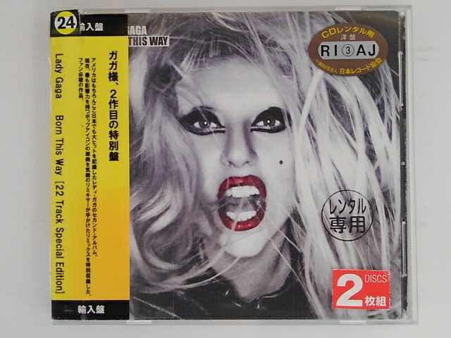 ZC06409【中古】【CD】BORN THIS WAY[22Track Special Edition]/LADY GAGA(輸入盤/2枚組)