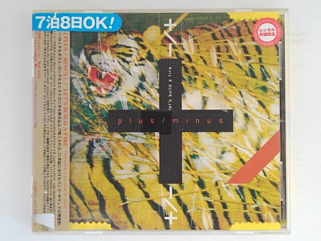 ϥåԡӥǥ㤨ZC06413šۡCDLet's Build a Fire/+/- {Plus/Minus}פβǤʤ100ߤˤʤޤ