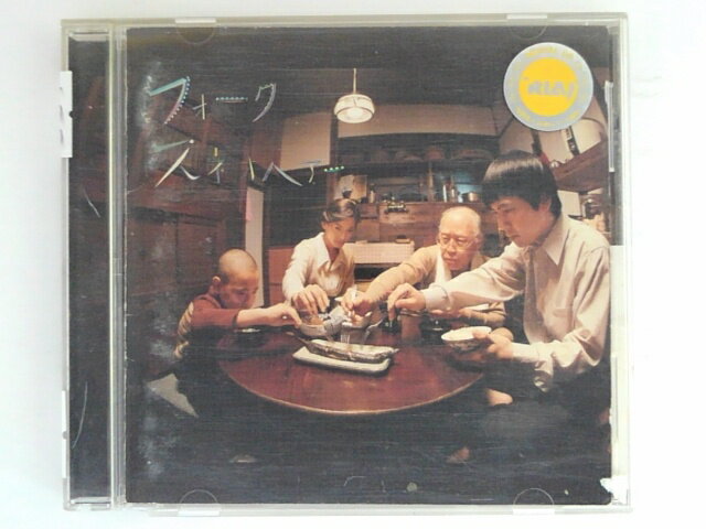 ZC06428【中古】【CD】フォーク/スネオヘアー