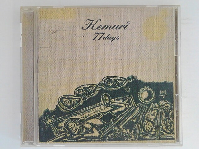 ZC06433【中古】【CD】77デイズ/ケムリ