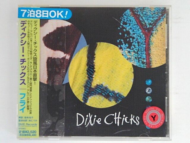 ZC06434【中古】【CD】Fly/Dixie Chicks