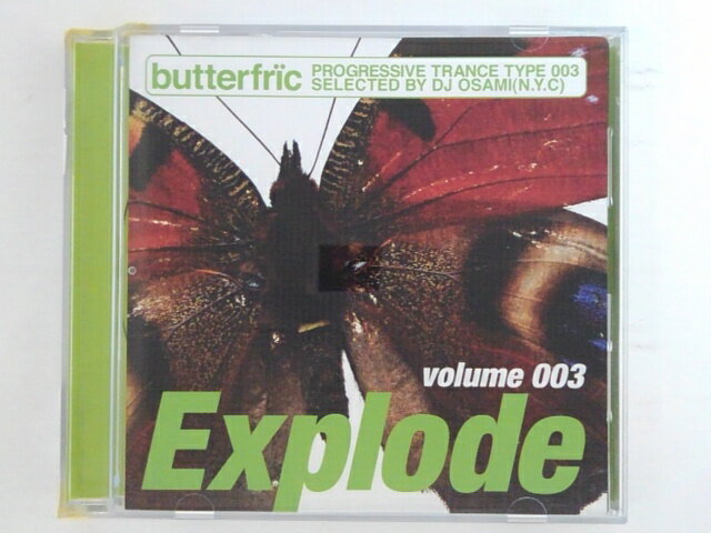 ZC06504【中古】【CD】Explode volume 003