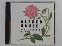 ZC06572【中古】【CD】ALFRED HAUSE BEST SEL