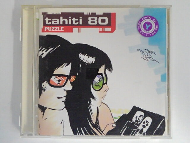 ZC06653【中古】【CD】パズル/tahiti80