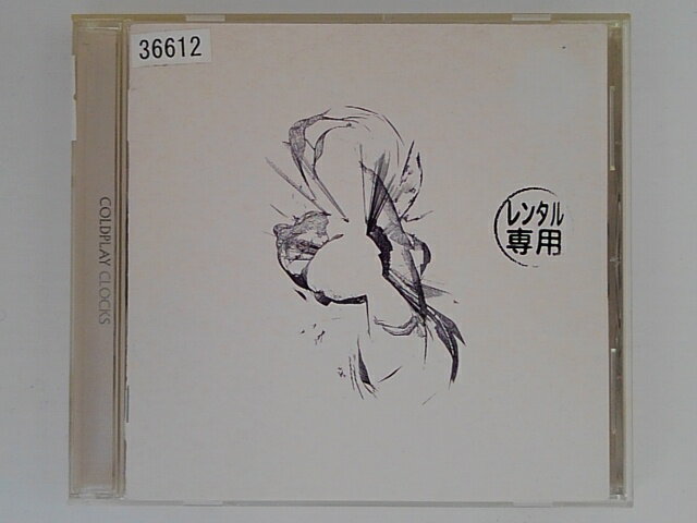 ZC06715【中古】【CD】クロックスEP-ジ