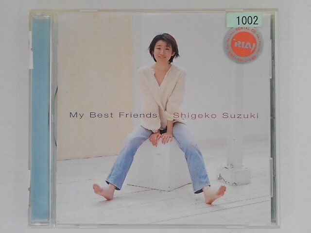 ZC06725【中古】【CD】マイ・ベスト・フレンズ/鈴木重子