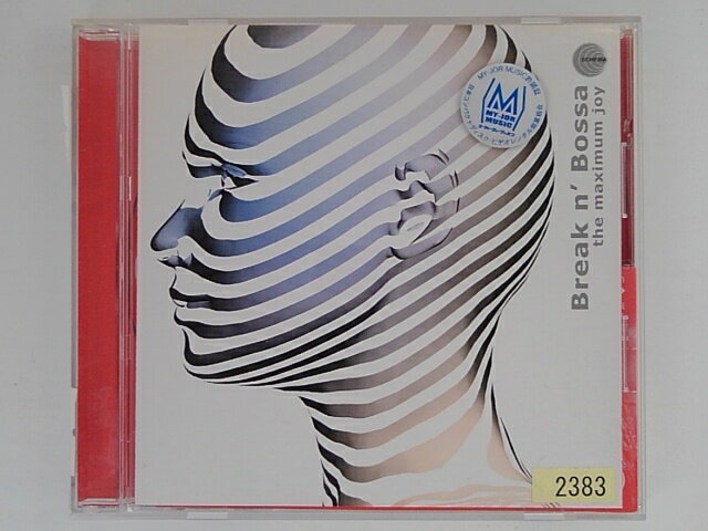 ZC06733【中古】【CD】ブレイクン・ボッサ-マキシマム・ジョイ-