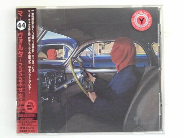 ZC06749【中古】【CD】フランシス・ザ・ミュート/マー