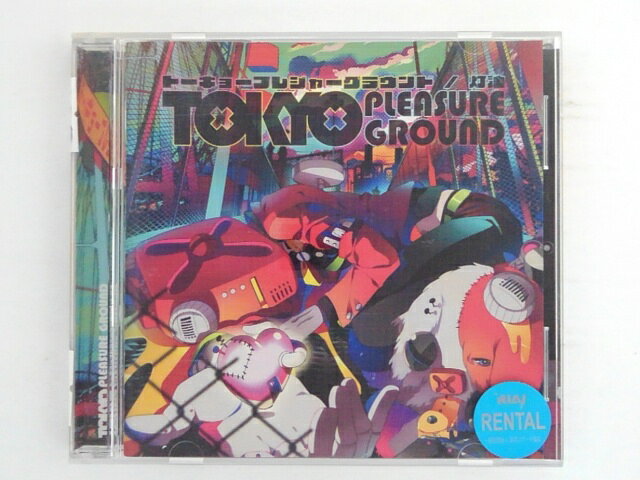 Rakuten - ZC06779【中古】【CD】トーキョープレジャーグラウンド/灯油