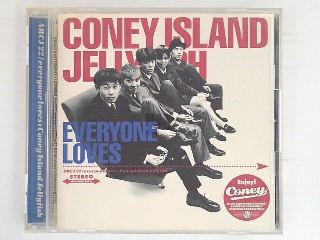 ZC06953【中古】【CD】everyone loves/Coney Island Jellyfish