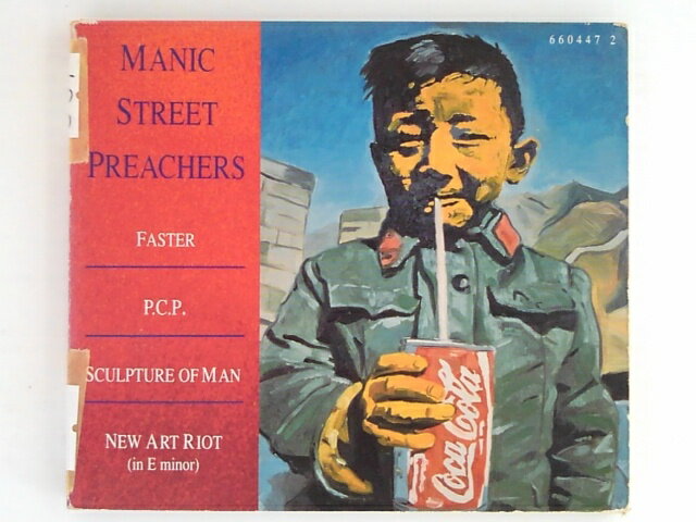 ZC06972【中古】【CD】FASTER・EPIC/MANIC STREET PREACHERS(輸入盤)