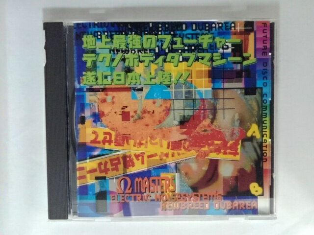 ZC07385【中古】【CD】ELECTRIC NOISESYSTEM'SNEWBREED DUBAREA/ΩMASTERS