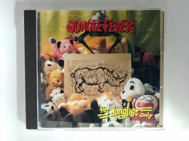 ZC07401【中古】【CD】JUNGLE FEVERfor junglist only