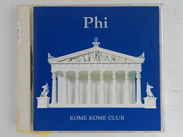 ZC07478【中古】【CD】Phi/米米CLUB