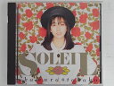ZC07484【中古】【CD】SOLEIL/岡村孝子