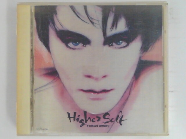 ZC07489【中古】【CD】Higher Self/氷室京介