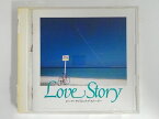 ZC07552【中古】【CD】Love Storyビーチ・サイドのラブ・ストーリー