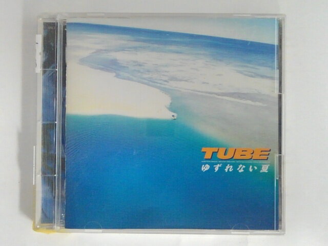 ZC07560【中古】【CD】ゆずれない夏/TUBE