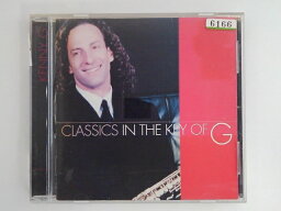 ZC07577【中古】【CD】クラッシクス～キー・オブ・ケニー・G/KENNY G