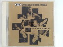 ZC07792【中古】【CD】JAPAN ONLY3〜レア・トラックス/ハマー(M.C.ハマー)