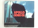 ZC07799【中古】【CD】APOLLO/大江千里