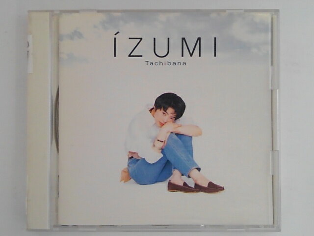 ZC07858【中古】【CD】君なら大丈夫だよ/橘いずみ