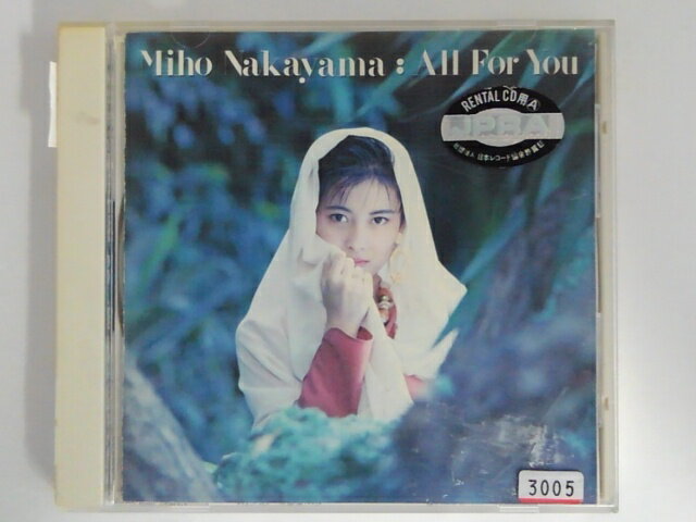 ZC07993【中古】【CD】All For You/中山美穂