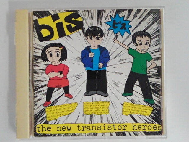 ZC08005【中古】【CD】The New Transistor Heroes/Bis ビス