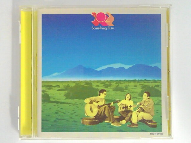 ZC08030šۡCD502/Something ELse