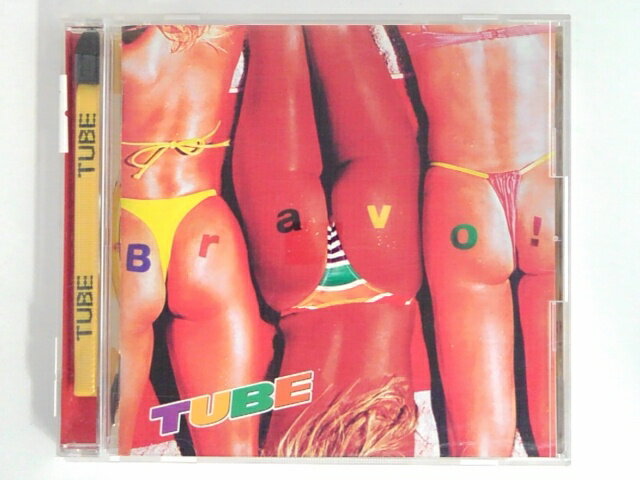 ZC08037【中古】【CD】Bravo！/TUBE チューブ