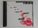 ZC08068【中古】【CD】DON'T TALK JUST KISS/RIGHT SAID FREDライト・セッド・フレッド