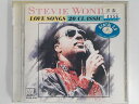 ZC08110【中古】【CD】グレイト・ラブ・ソングス/スティービー・ワンダー
